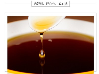 芝麻油小磨香麻油500ml家用瓶装纯香调味油火锅香油蘸料凉拌麻油图3