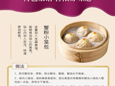 黑芝麻小磨香油500ml餐饮火锅调味煲汤炒菜图4