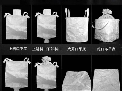 pp白色吨包袋加厚耐磨太空集装袋编织袋1吨2T预压建筑污 泥吨袋图4