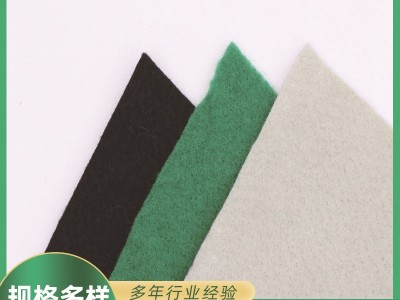 黑色绿色土工布防水防渗涤纶道路养护土工布 园林绿化保 湿土工布图5