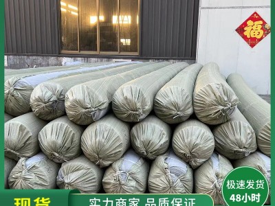 厂家供应 盖土防尘土工布公路养护 水利工程用加筋隔离反滤土工布图5