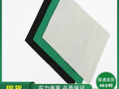 河道养护园林土工布绿化城防尘用土工布防渗公路工程土工布厂家图5