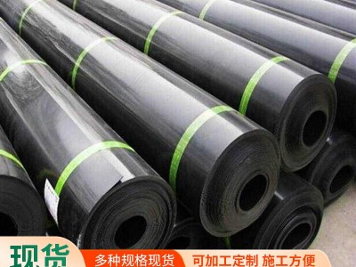 hdpe防渗土工膜 水利工程防渗专用土工膜 垃圾填埋场防渗膜图3