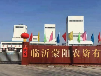 农用PE透明塑料薄膜加厚大棚膜po白色聚乙烯再生料包装防雨布防尘图3