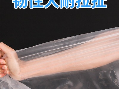 农用PE透明塑料薄膜加厚大棚膜po白色聚乙烯再生料包装防雨布防尘图2