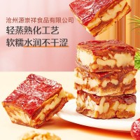 厂家供应 枣仁派 枣夹核桃灰枣核桃仁零食甜枣仁派新疆大枣夹核桃