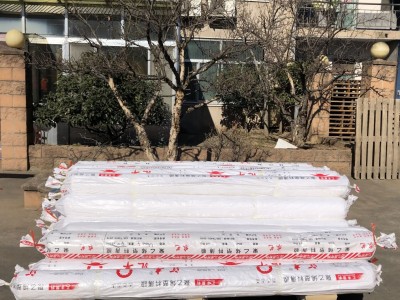 全新料塑料膜防水大棚防尘膜薄膜防雨PE透明农用塑料布苫盖薄膜图3