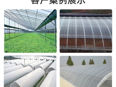 农用薄膜包装膜大棚膜种菜透明塑料批发PE西瓜薄膜农业蔬菜膜厂家图4