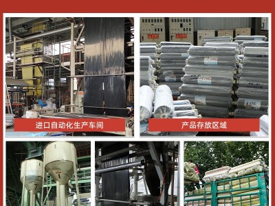 大棚膜po膜农用塑料布无滴膜加厚功能薄膜大棚膜长寿透明无滴膜图4