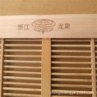 龙泉立式隔王板中蜂竹木隔王板意蜂标准隔皇片蜜蜂箱隔板养蜂工具