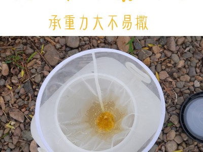 养蜂工具蜂蜜过滤网 蜂蜜滤网 蜂蜜过滤器尼龙纤维过滤网圆锥形网图3