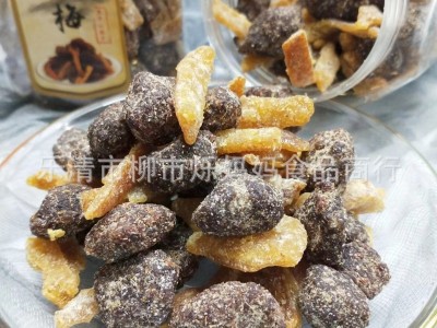 忠一味陈皮杨梅干甘草九制老陈皮肉蜜饯水果干250g莫干山特产零食图4