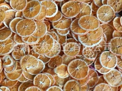 出口干橙片 香橙片 甜橙片水果茶 黄橙片原料 4-5cm 支持出口商图2