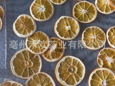 出口干橙片 香橙片 甜橙片水果茶 黄橙片原料 4-5cm 支持出口商图3