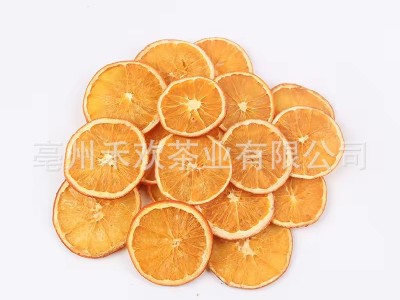 出口干橙片 香橙片 甜橙片水果茶 黄橙片原料 4-5cm 支持出口商图5