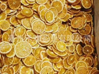 出口干橙片 香橙片 甜橙片水果茶 黄橙片原料 4-5cm 支持出口商图4