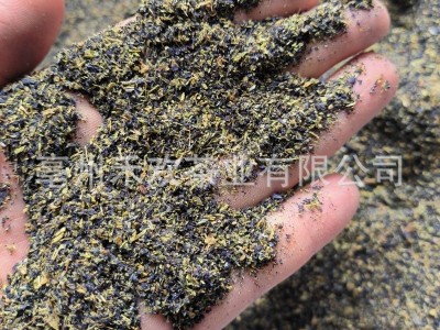 出口蝶豆花碎 袋泡茶原料洛神花碎 洋甘菊碎 支持出口商检图2