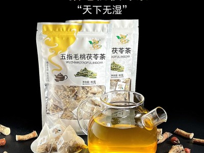 五指毛桃茯苓茶薏米芡实滋补组合一件代发枸杞黄芪图5