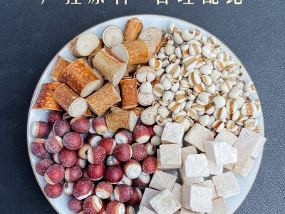 五指毛桃茯苓茶薏米芡实滋补组合一件代发枸杞黄芪图2