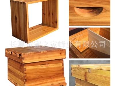 蜜蜂箱蜂具 全套杉木养蜂巢框标准蜂箱 浸蜡煮蜡蜂箱中蜂 蜂桶批发图3