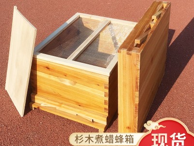 蜜蜂箱蜂具 全套杉木养蜂巢框标准蜂箱 浸蜡煮蜡蜂箱中蜂 蜂桶批发图5