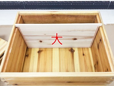 全杉木包边蜂箱大小隔板 蜜蜂保温吊板 采蜜工具图4