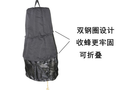 收蜂笼 加厚布收蜂笼 野外收蜂招蜂 收野蜂笼 收蜂袋 养蜜蜂工具图2