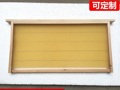 蜜蜂巢础巢框 半成品杉木巢框 成品带框中蜂意蜂巢础 蜂巢基蜂框图5