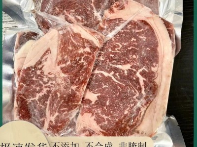 澳洲谷饲安格斯原切牛排边角料 商用批发炒菜红烧烤肉非腌制牛肉图5