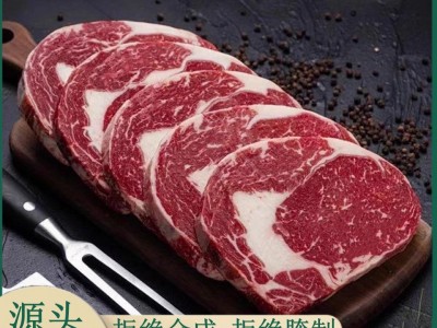 厂家批发原切西冷牛排整条肉眼现切牛肉新鲜商用牛肉批发餐饮供应图5