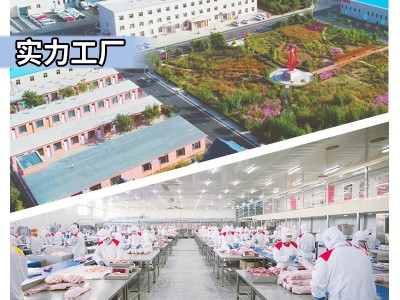 正宗内蒙古羔羊肉片原切250g盒装烧烤火锅食材涮锅羔羊肉批发图3