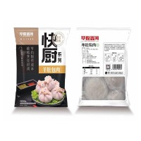 肚包肉内蒙古特产羊肚包肉新鲜羊肉冷冻食品网红同款商用批发2斤