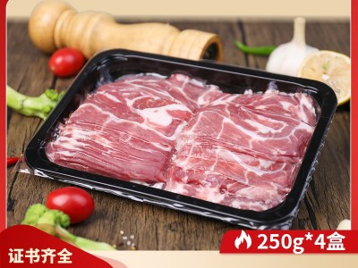 羊肉片精品内蒙古羔羊肉2斤非调理涮羊肉火锅烤肉食材草原鑫河图5