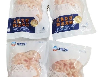 北极甜虾仁8斤北极虾甜虾商用深海冷冻新鲜辅食代餐鲜冻大海虾仁图1