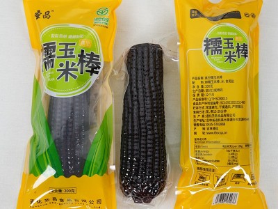 黄糯玉米东北黏玉米真空包装粗粮粘苞米黑糯玉米黏玉米棒早餐图5