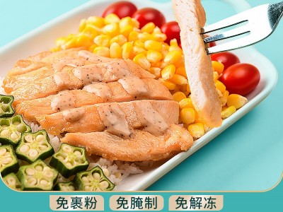厂家直销 鲁厨鲜煎鸡排100g*10片 调理冷冻批发 健身鸡扒鸡排图4