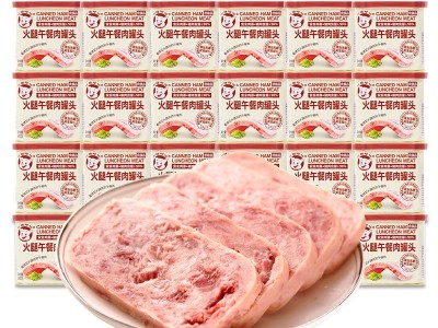 小猪呵呵火腿午餐肉罐头340g*24罐/箱速食火锅非梅林网红 小猪呵呵图2