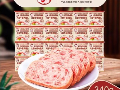 小猪呵呵火腿午餐肉罐头340g*24罐/箱速食火锅非梅林网红 小猪呵呵图5