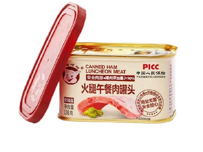 小猪呵呵网红火腿午餐肉罐头198g*36罐/箱火锅速食非长城小白猪图2
