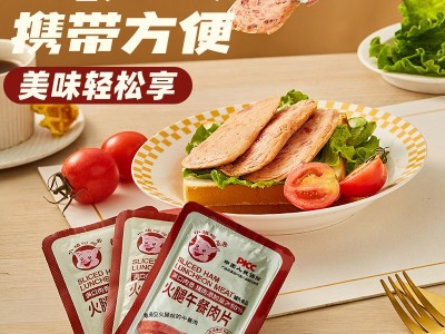 小猪呵呵火腿午餐肉片40g*6方便开袋即食(原味)图2