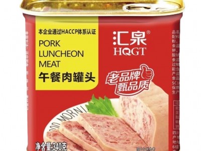 54全国包邮汇泉肉类罐头四川火锅冒菜串串泡面食材午餐肉罐头图2