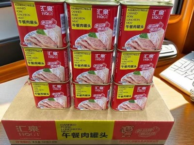 54全国包邮汇泉肉类罐头四川火锅冒菜串串泡面食材午餐肉罐头图3