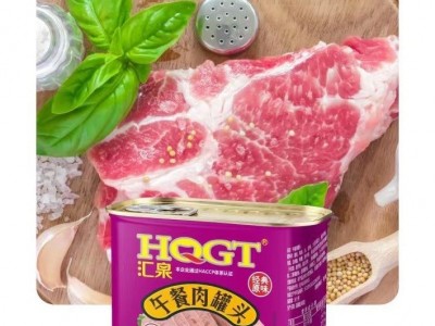 37汇泉原味午餐肉罐头198g*36熟食火锅三明治早餐泡面速食罐头图4