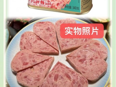 36汇泉云腿午餐肉罐头340g*24工厂直销熟食火锅三明治早餐泡面速图3