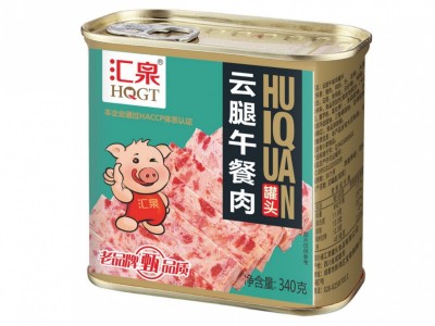 36汇泉云腿午餐肉罐头340g*24工厂直销熟食火锅三明治早餐泡面速图2