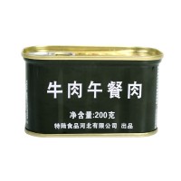 特陆【牛肉午餐肉罐头】200g 牛肉肠应急救援储备粮食品耐储即食