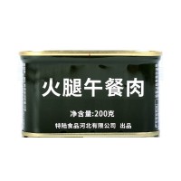 特陆【火腿午餐肉罐头】200g*36罐/箱 猪肉火腿即食应急食品批发