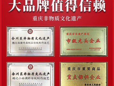 赖记小白猪火腿猪肉罐头340g早餐三明治即食下饭猪肉罐头户外速食图2