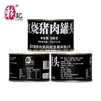 赖记75%红烧猪肉罐头500g特产居家户外罐头食品红烧类罐头半成品