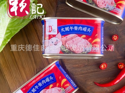 赖记火腿午餐肉198g新品午餐肉速食早餐三明治火锅麻辣烫食材图2
